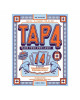 Предзаказ: Tap 4