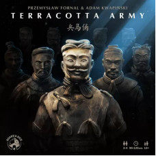 Terracotta Army