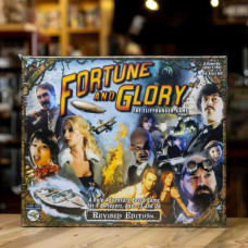 Fortune and Glory: Revised Edition