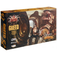 The Others: Greed